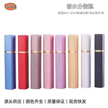 ˮƿ6ml/12mlXƷˮbƿL·Fƿ߼пƿ