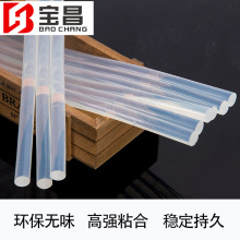 �S�����l�ߜ�͸�������z�� ��܇������z�l�z��ճ�ӹ̶��z���S