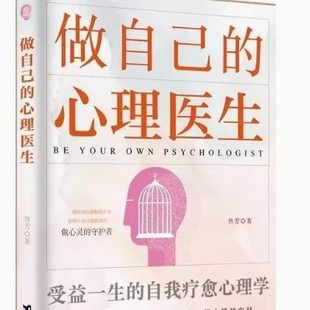 ���Լ��������t���ǻ���������Փ�o�ĕ��� ����һ�������ү�����