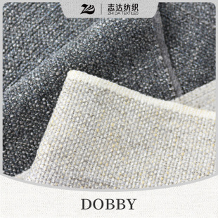 �r������ϵ��־�_����ܛ��ɳ�l���������b�����DOBBY
