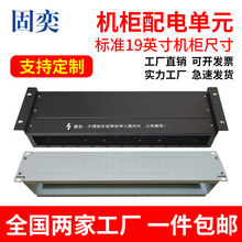 2U3U4U 19Ӣ��O�ؾW�j�C����늆�Ԫ�⚤PDU��ֱ��ģ�K���_��늙�