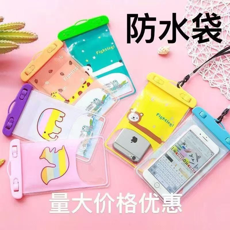 Waterproof phone pouch, diving case, touchscreen compatible, for swimming, compatible with vivo, OPPO, and Apple phones, dustproof, rainproof, suitable for rafting, with a neck strap Waterproof phone pouch, diving case, touchscreen compatible, for swimming, compatible with vivo, OPPO, and Apple phones, dustproof, rainproof, suitable for rafting, with a neck strap