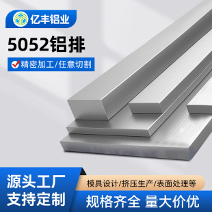 �F؛5052�X�żӹ�����CNC㊴�荿׹��z�����NĤ�X���X�K�ӹ��S��