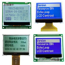 LCD12864ҺģKCOG@ʾ 3DӡC̫̫