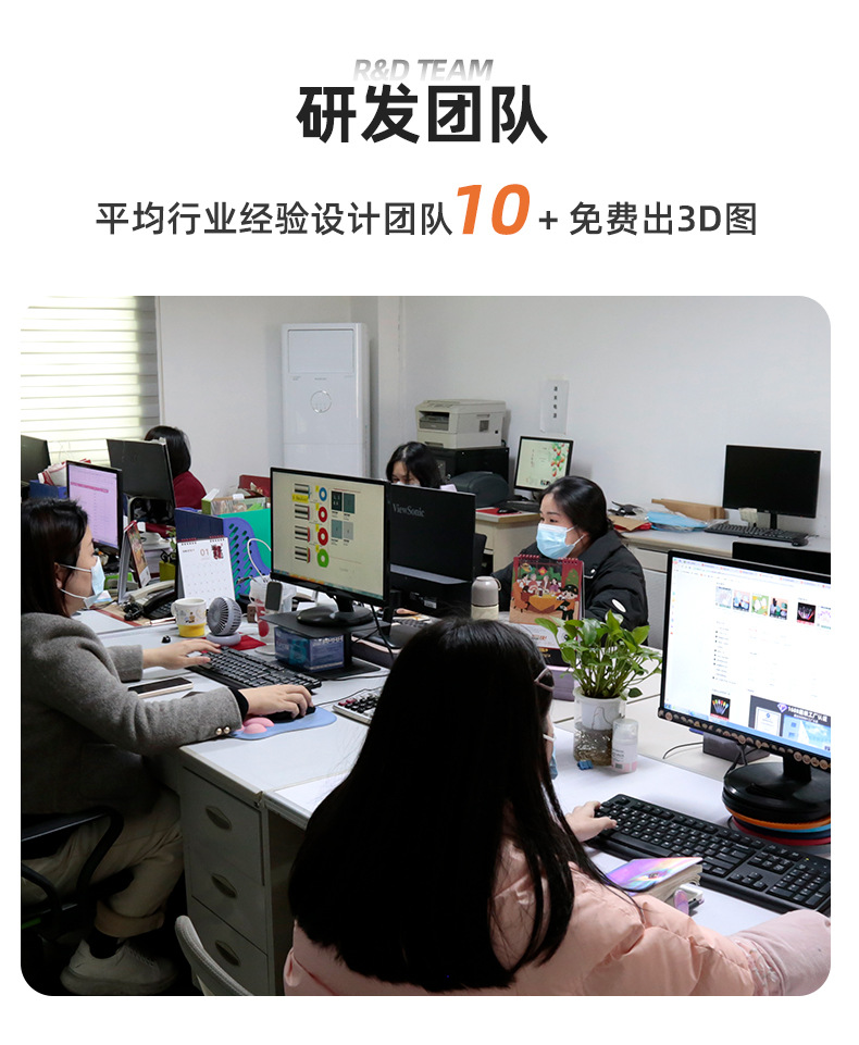 长源详情(调整)_16