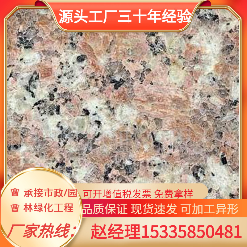 12541円 【61%OFF!】 Antiquity大理石木材切削and Servingボードサイズ: 20.75 