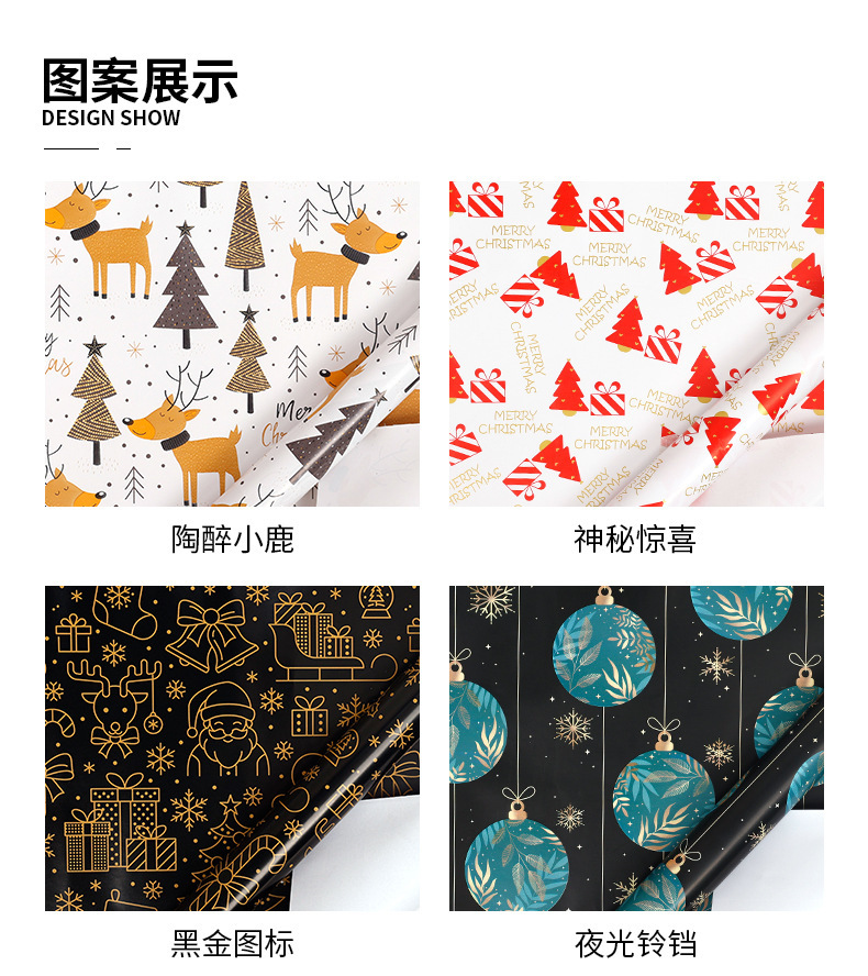 详情_05.jpg