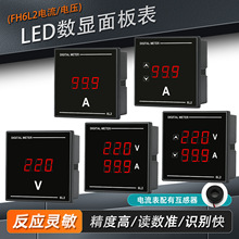 ܔ@ָ6L2ʽ늉lʽMϱ220V380V