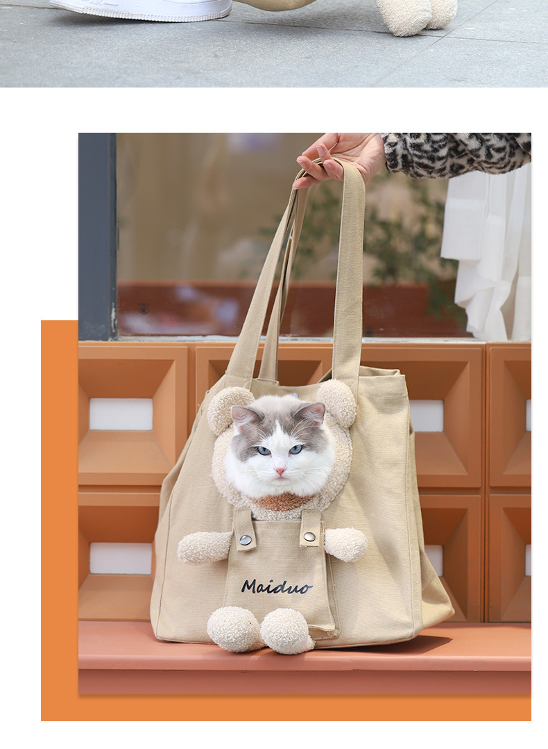 Cat Backpack Image 14