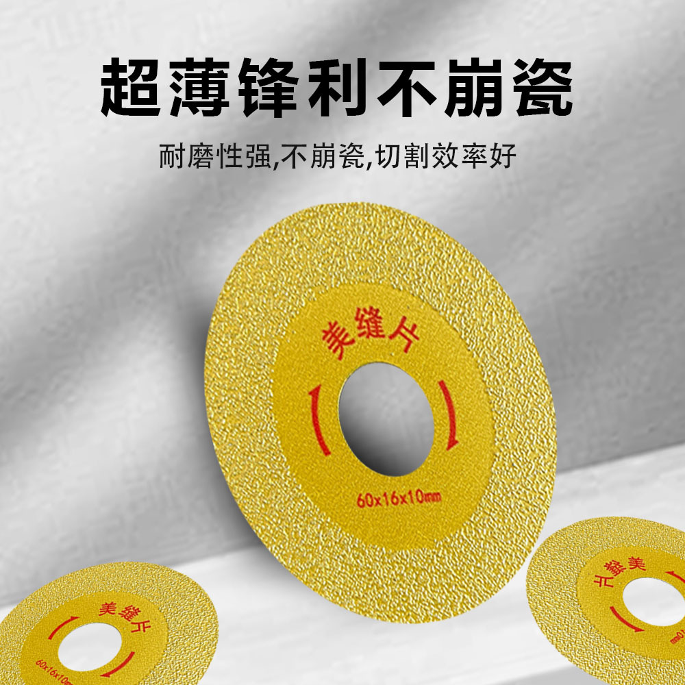 微信图片_20240420112550