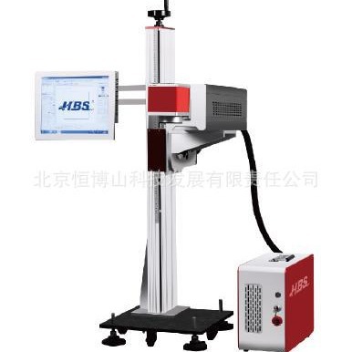 供应二氧化碳激光打标机木材打标机陶瓷打标机塑料打标机送货上门