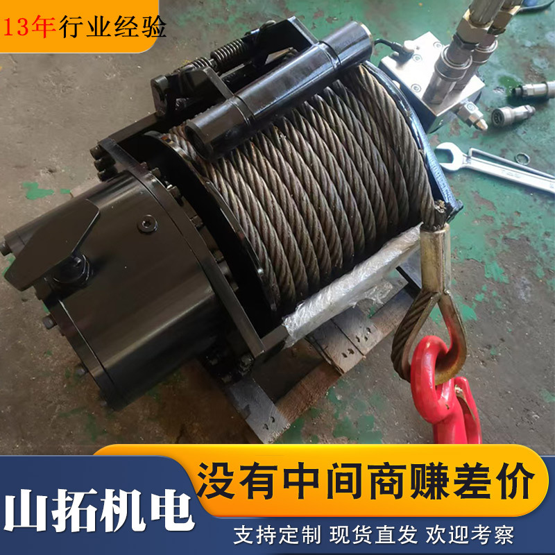 液压绞盘拖车救援清障车8-20吨绞车绞盘可牵引移动钻机可出CSS