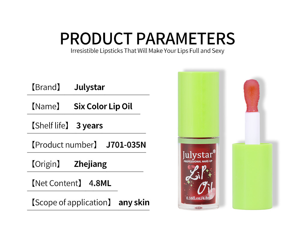 Cross-border beauty products: Long-lasting Moisturizing, transparent and radiant lip oil, nourishing plump lips, Fruit-flavored mirror lip gloss, wholesale for export undefined