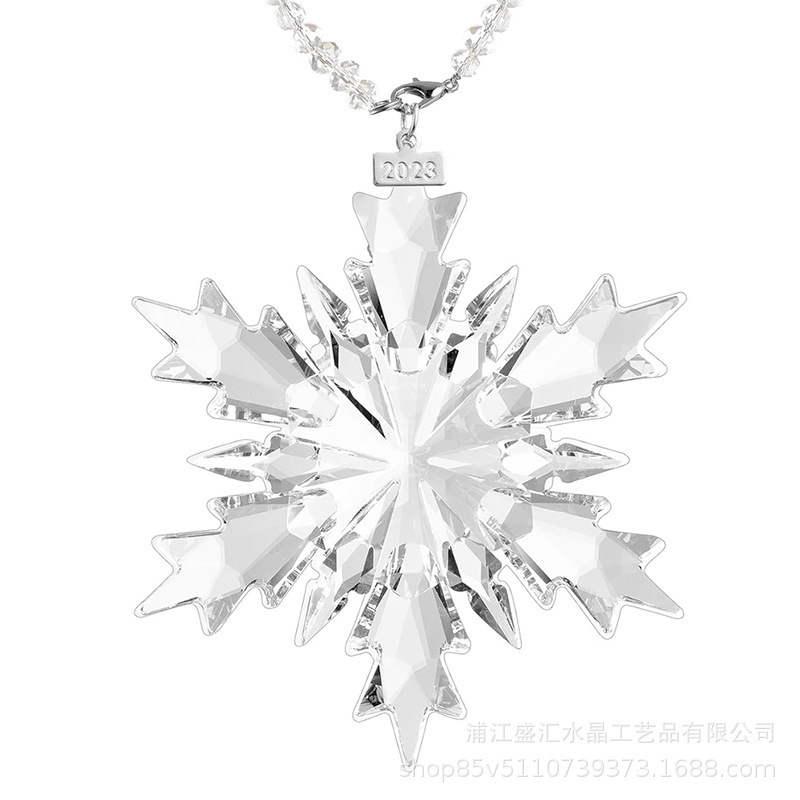 드림 화이트 [특허]