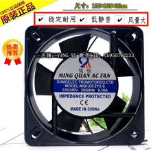 �S���L�C125FZY2-S 220V 380V ɢ���L��13538늺��C�L��㑙�13532