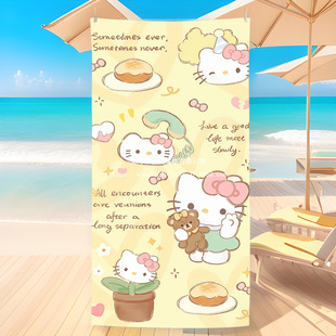 ���Q���������tɳ���������w�S��ͨtk؈�������ͯԡ����ˮë��
