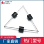 抑制全新瞬态瞬变贴片
