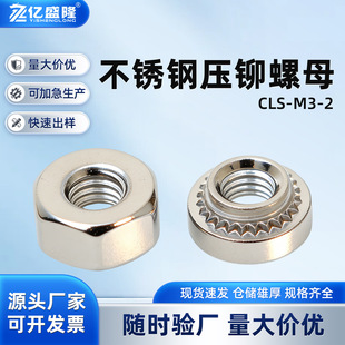 M3M4M5M6M8���P䓉��T��ĸCLS-M3-2���X��ĸ�o�̼��S�����l