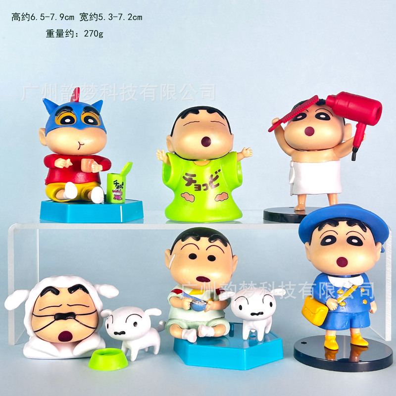 跨境包邮秋千小新手办盲盒心愿摇摇乐野原新之助扭蛋娃娃机摆件|undefined