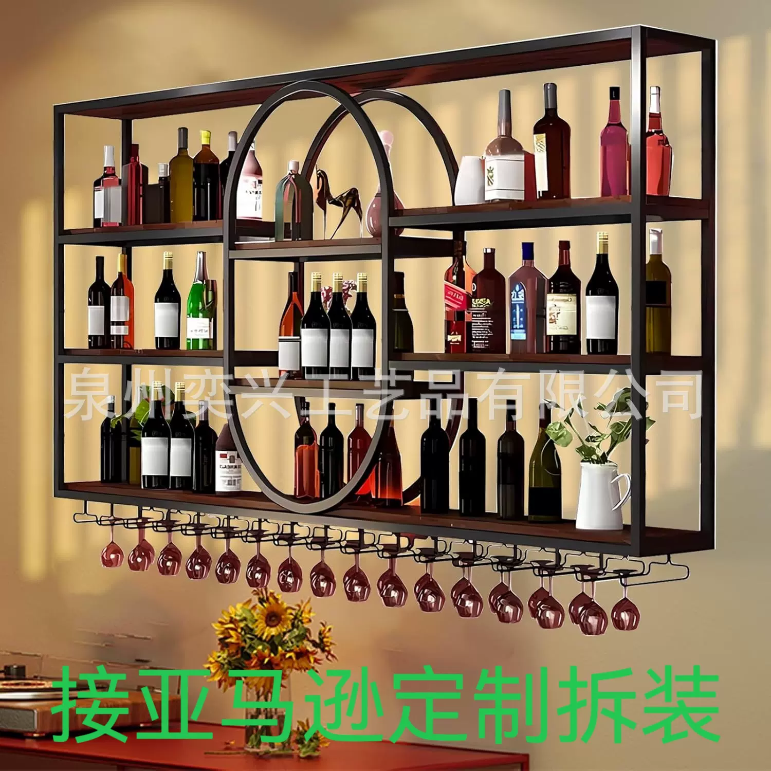 亚马逊拆装 壁挂式酒架大型重型葡萄酒储物架浮动搁板展示收纳架