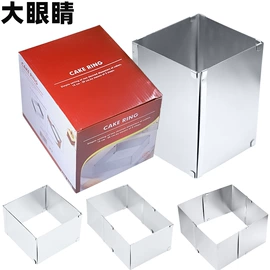 防烫手套;蛋糕模;餐垫、杯垫