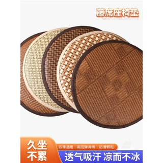 夏季防滑加厚藤席圆形坐垫凳子套通用夏凉垫耐脏坐垫绑带圆凳垫子