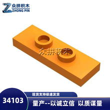 MOC�����ָ�34103��ľ��ת����������������һ����Լ2170����