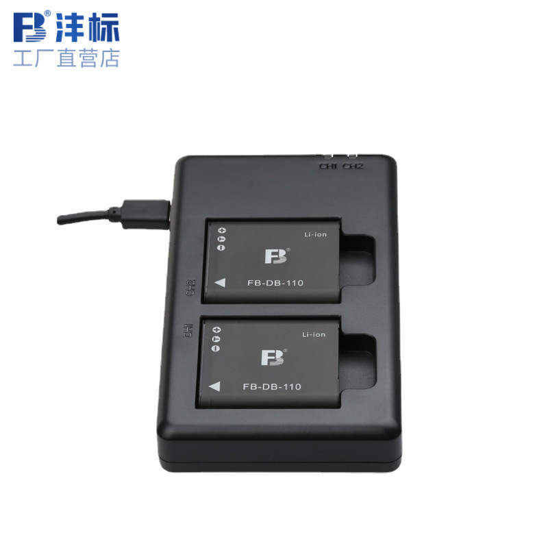 Fengbiao applies Ricoh camera Ricoh GR3 GR2 Fengbiao DB-110 battery BJ-11 charger GR3X