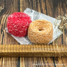 �S�����l���zС���L�R��ëë���ֻ쾀DIY�ֹ�����ë�����b����