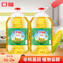 �ڸ�������10L*2Ͱ ���D���� ���������Ͳ�����Ì��ý���ʳ��