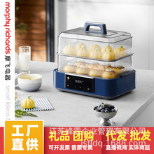 Ħ�ɵ������๦����������������ȫ͸���Ӵ�ԤԼ����MR1158������