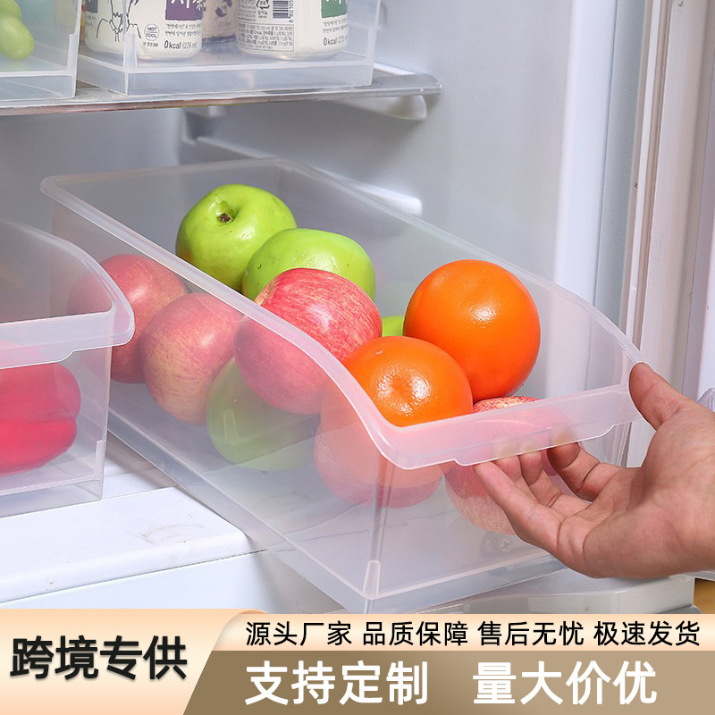 Caja de Almacenamiento Tipo Cajón para Refrigerador de Plástico Transparente con Asa