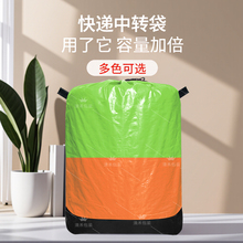 �Ӻ��̖��Ҵ������ͨ�Aͨ��_��ͨ���f���D��������������