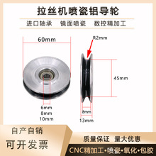 �~�����z�C��݆�g���C�X�Ͻ��^��݆����C������ĥ60