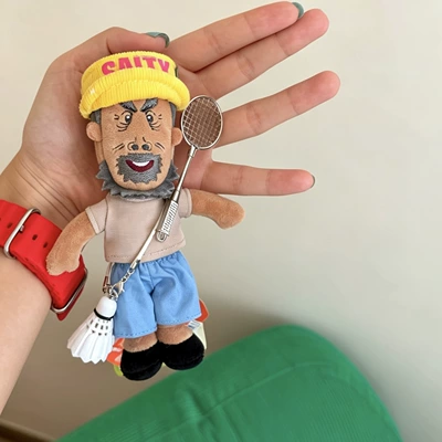 Pluş açarlıqlar — Decoration - grandpa-niu-badminton-with-yellow-hat-pendant