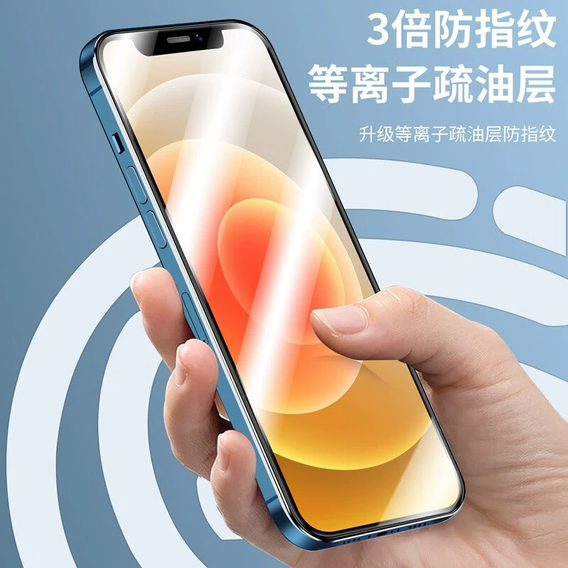 Apple iPhone 15 совместимый взрывозащищённый чехол для телефона, 16 Pro Max