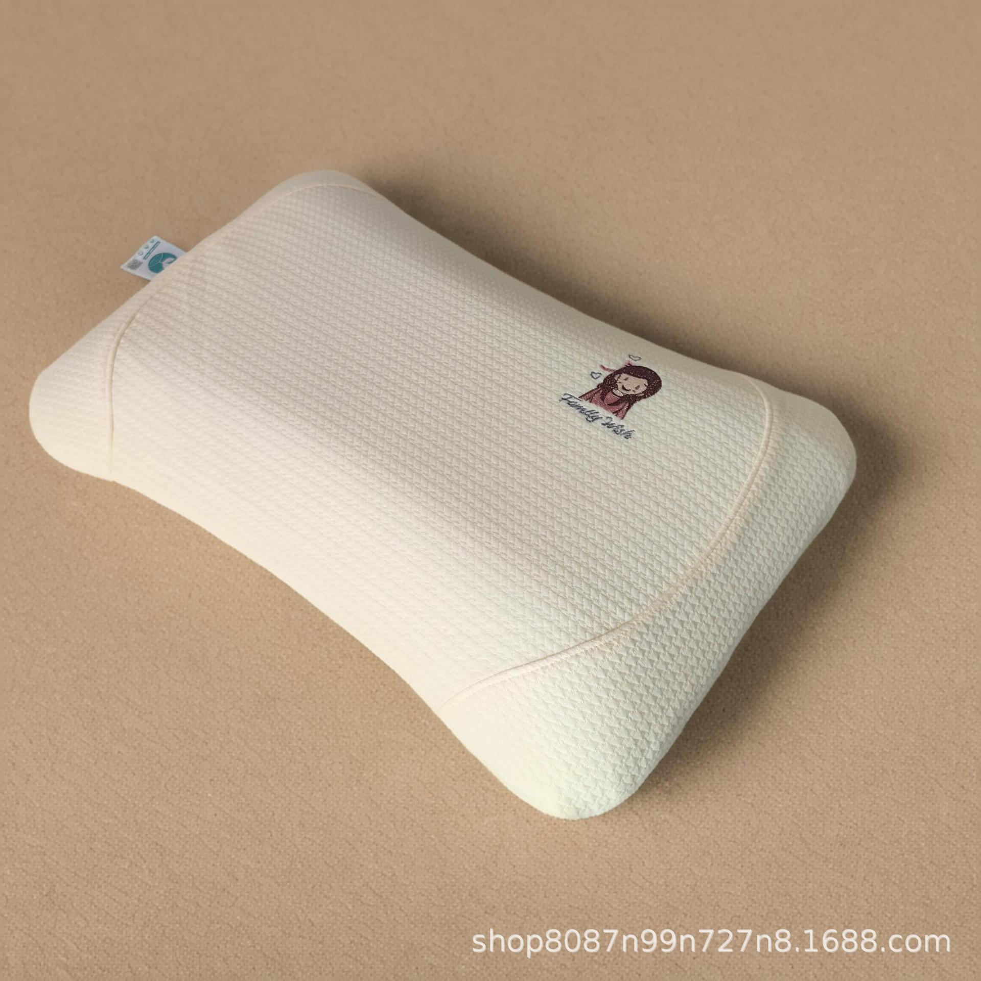 엄마 미디엄 베이지