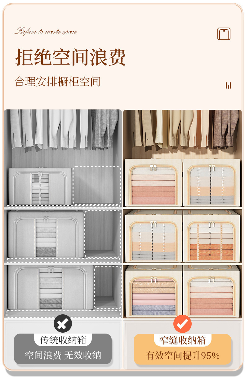 详情图片_03
