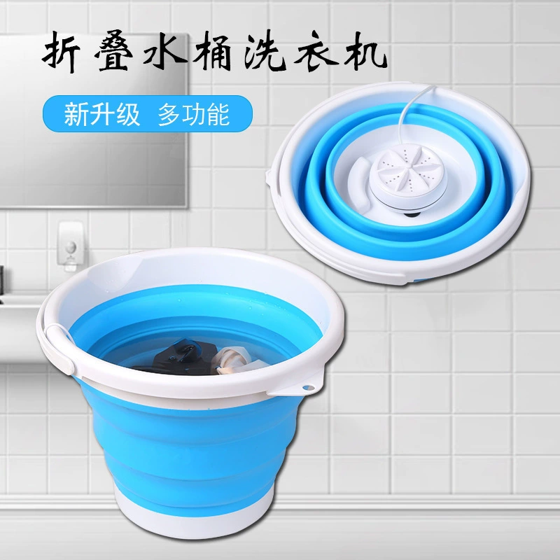 Новые складные стиральные машины портативные бытовые мини-носки для общежития нижнее белье трусы ультразвуковая чистка турбины стиральная машина