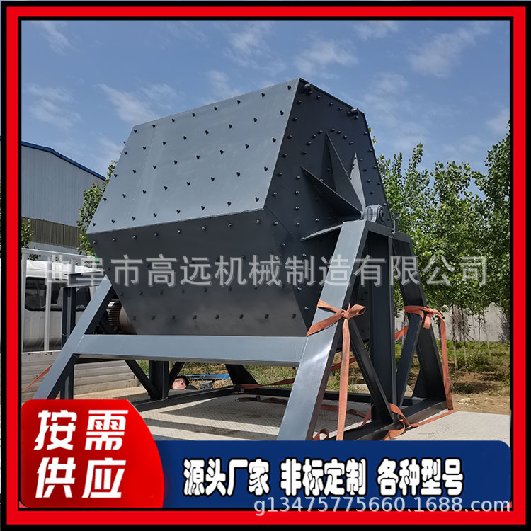 铁钉子除锈六角滚筒抛光机   水洗料干磨机   火烧铁研磨机