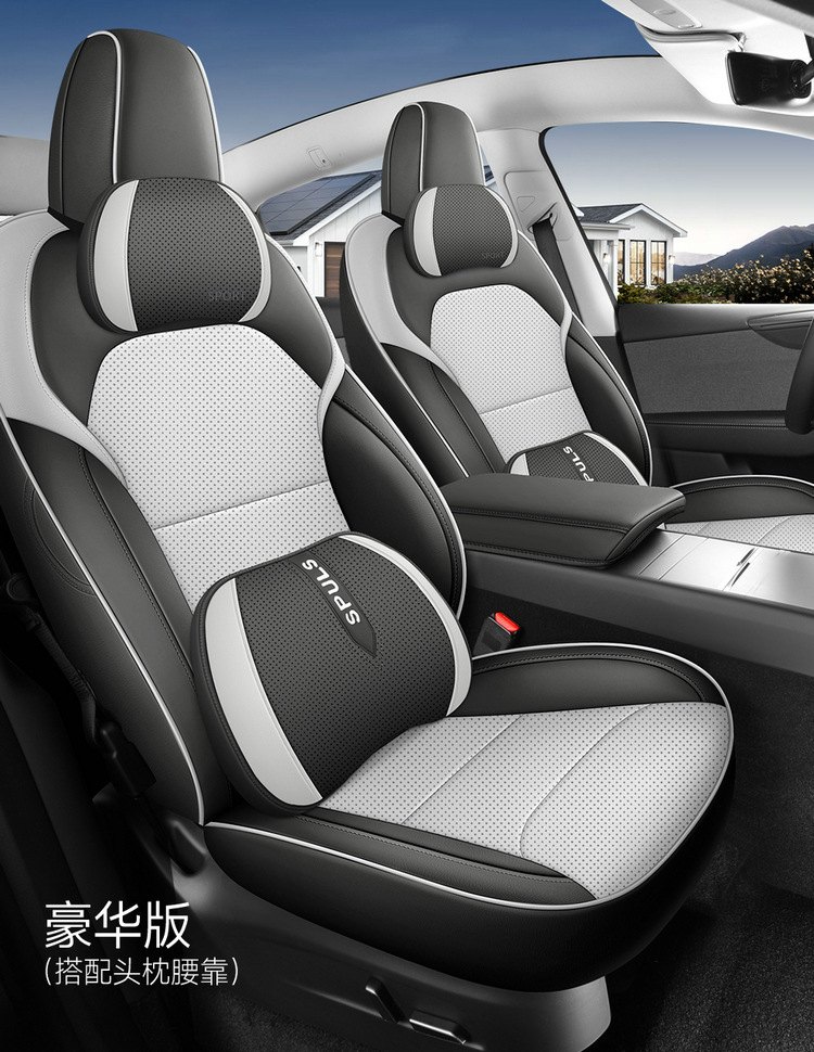 New Model-Specific 25-Piece Tesla Model Y and Model 3 Full Leather Universal Car Seat Covers