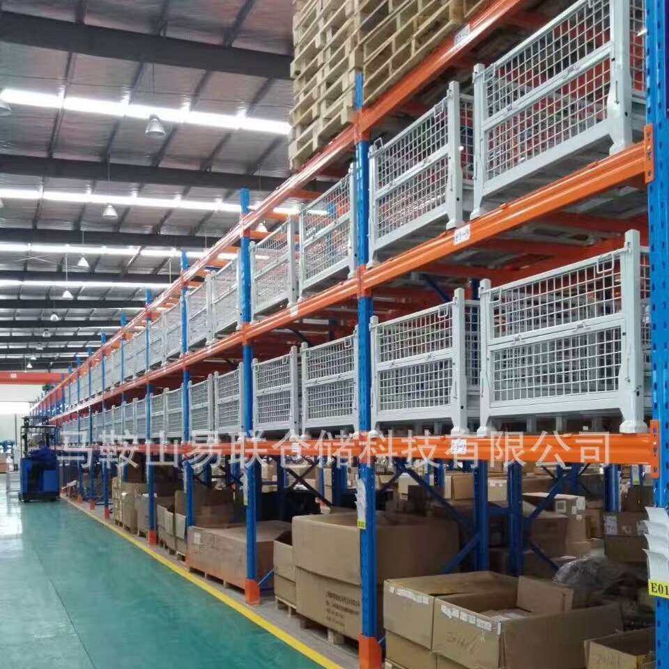 厂家直销Q235材质折叠铁框 金属网格料箱 折叠铁箱上货架金属料箱