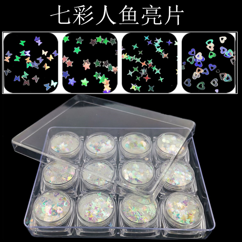 Cross-border supply nail beauty colorful Mermaid sequins set mermaid four-angle Star nail sequins Butterfly Love eye stickers