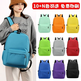 小学书包;幼儿园书包;中大学生书包