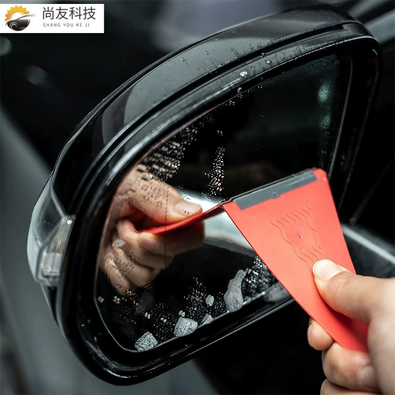 尚友 Cross -border car film tool change color film special triangle soft scraper hidden car jacket scraper