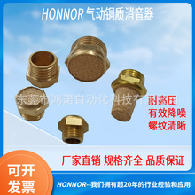 HONNOR���Zƽ����Y늴��y�~�|������ HU����ƽ�^�L�^������