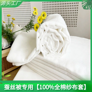 �Q�z�����ü��޼������׆μ��޼�����đ��̥���Q�z��ȫ�޾W����