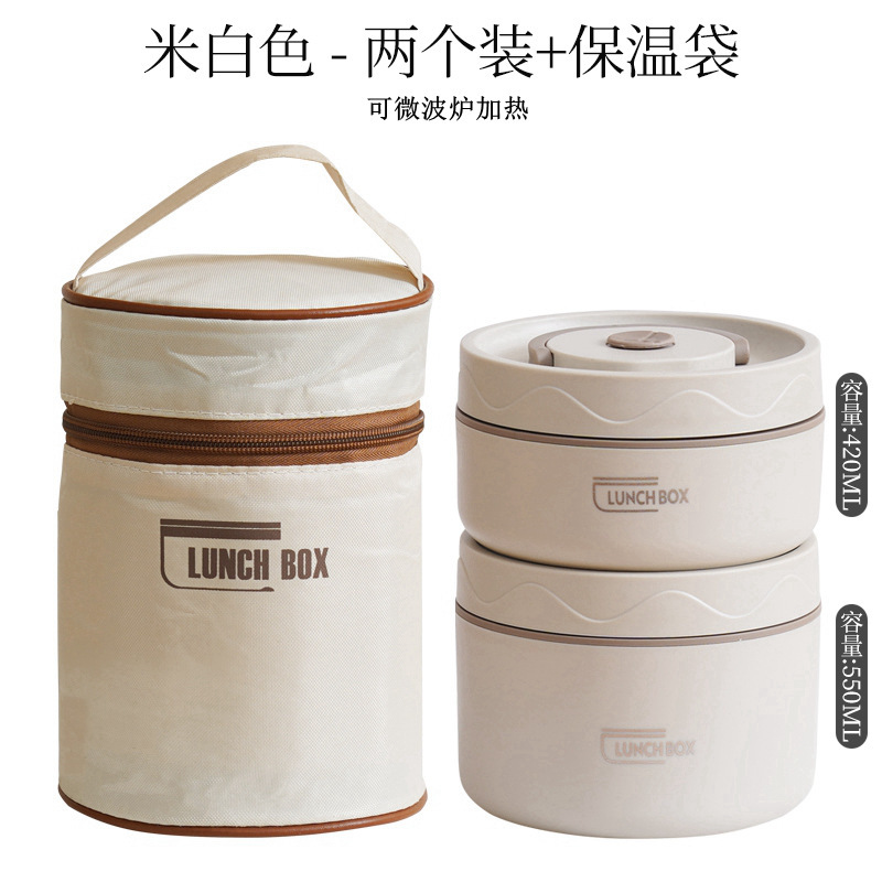 熱販売304ステンレス保温弁当箱 丸型 学生用携帯弁当箱 電子レンジ対応 二段弁当箱|undefined