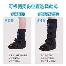 ����ѥ�_�ה��ѹ̶����P�����ͳ��ʯ��Ь����Ь�C��Ь�g������