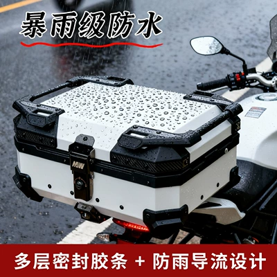 Motorcycle trunk Alloy Tail Box Quick-Release Travel